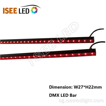 DMX RGB LED пикселна светлина светлина